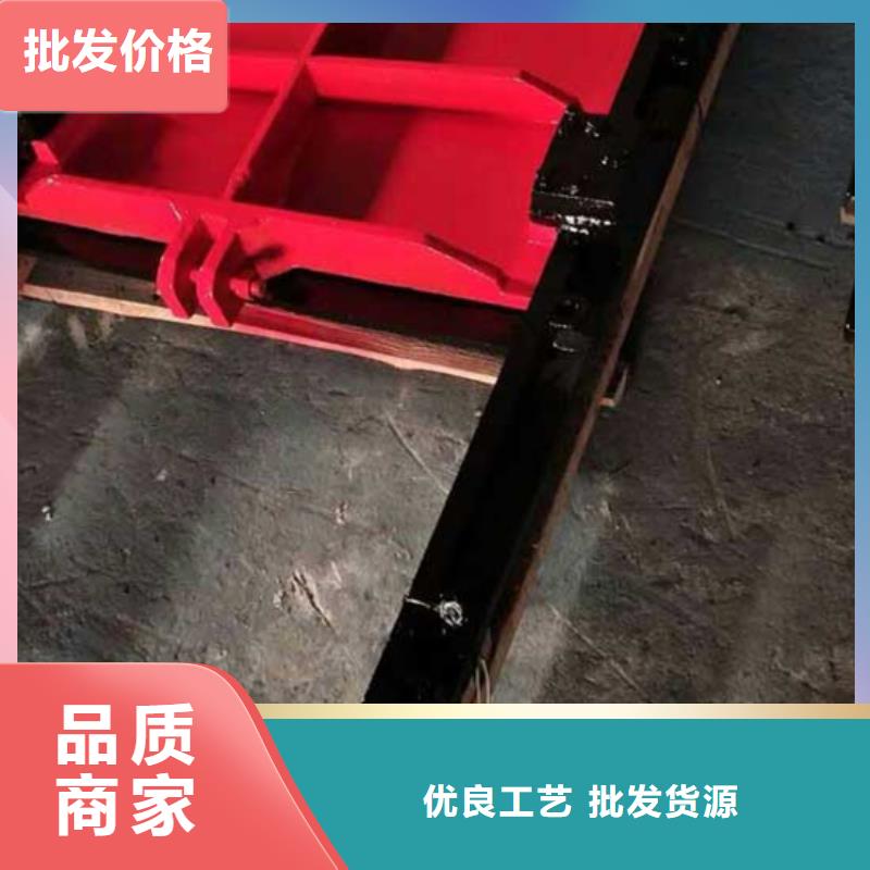 渠道閘門報價