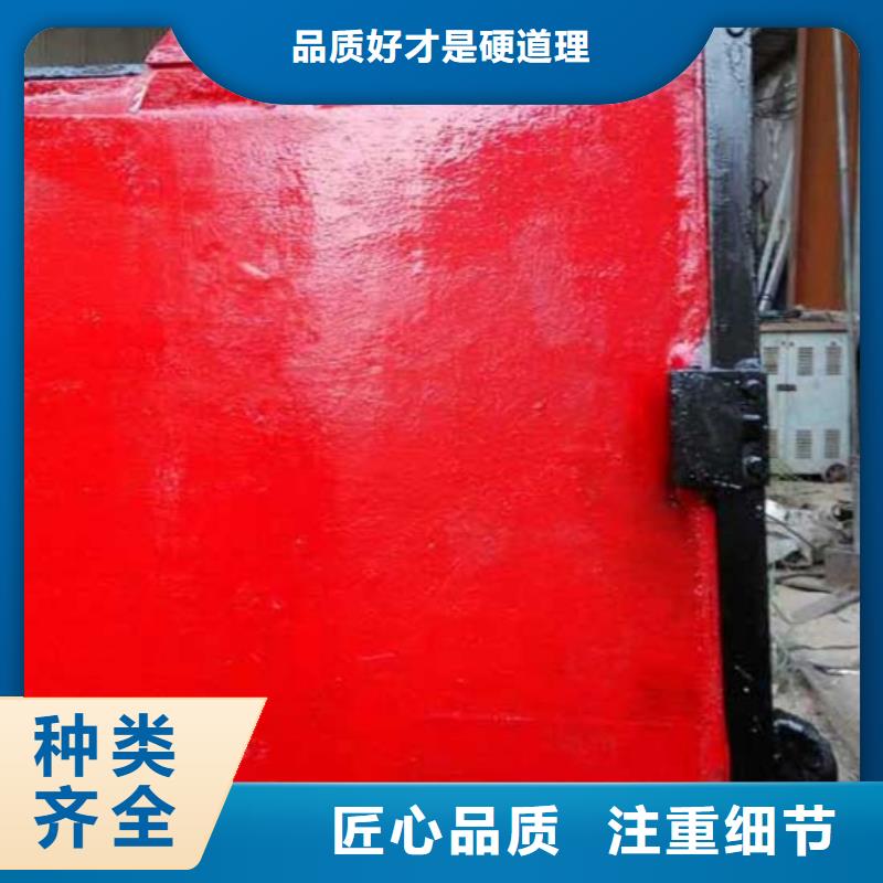 拱形铸铁闸门报价