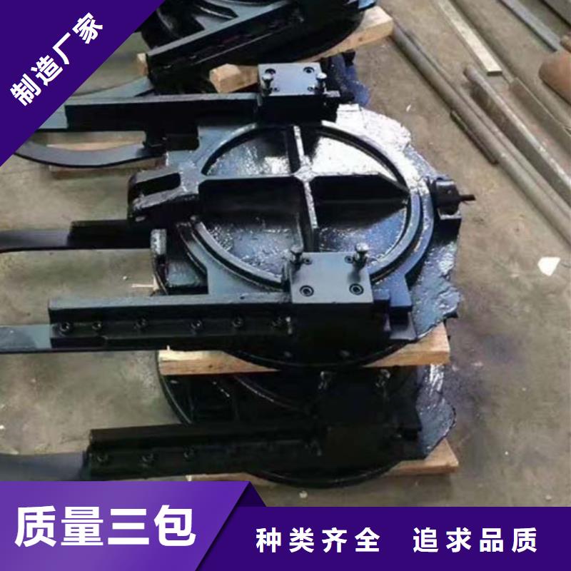 φ800附壁式圆形闸门价格