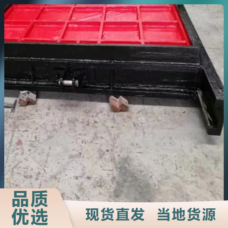 拱形铸铁闸门报价