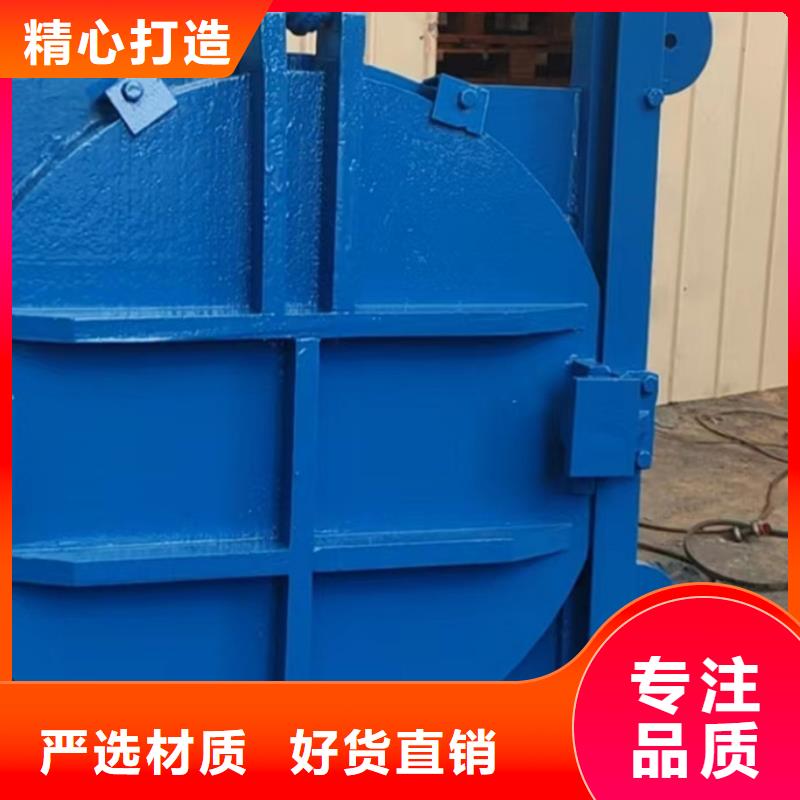 矩形鑄鐵閘門歡迎咨詢訂購