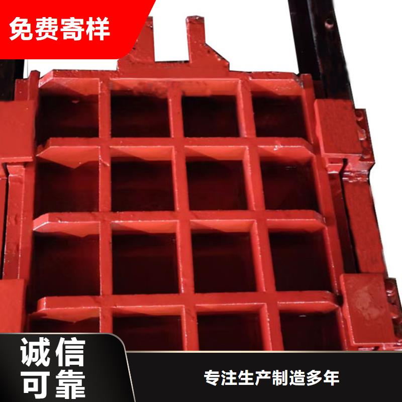 污水處理明桿式閘門行業(yè)經(jīng)驗(yàn)可信賴