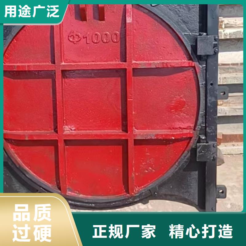 SYZ鑄鐵鑲銅圓閘門可定制定做產(chǎn)品