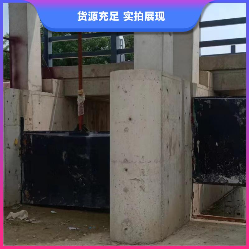 鑄鐵方閘門不易褪色