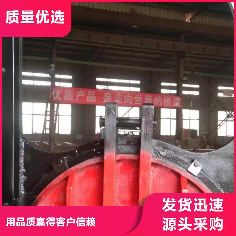 鑄鐵方閘門不易褪色