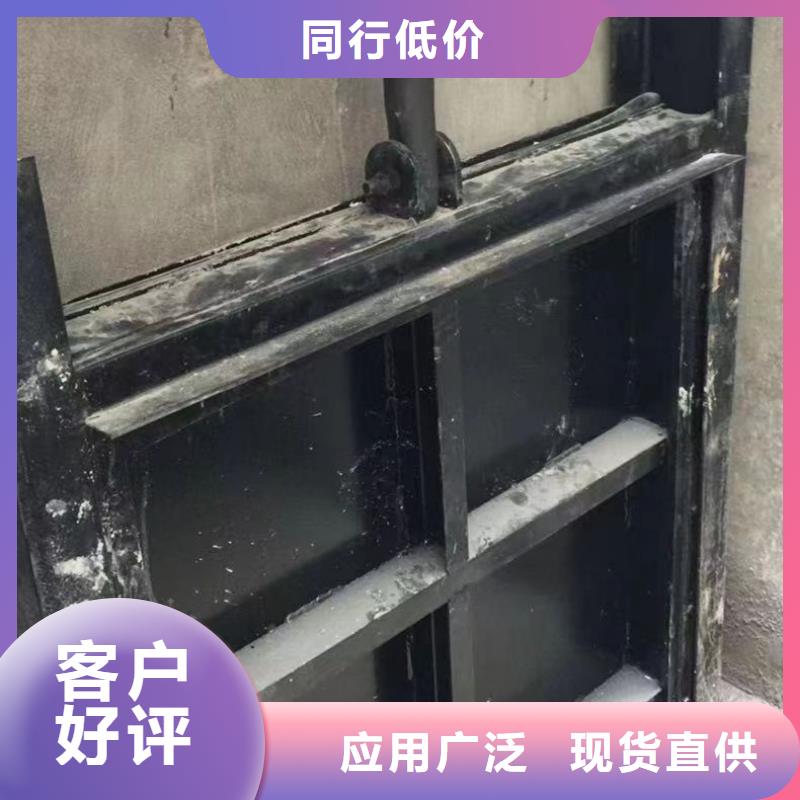 管道附壁式铸铁闸门生产
