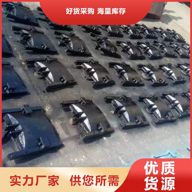 箱涵2米乘以2米PGZ铸铁闸门厂家联系电话