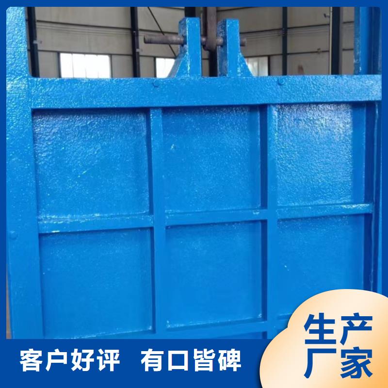 φ800附壁式圆形闸门价格