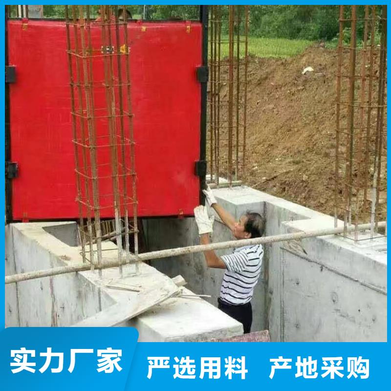 鑄鐵閘門廠家