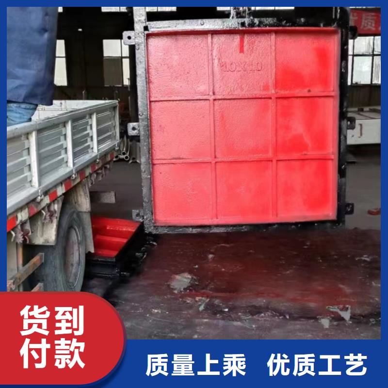 矩形鑄鐵閘門歡迎咨詢訂購