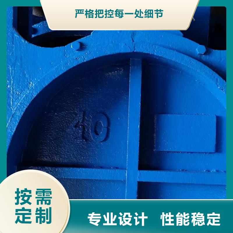 法蘭式鑄鐵圓閘門生產廠家