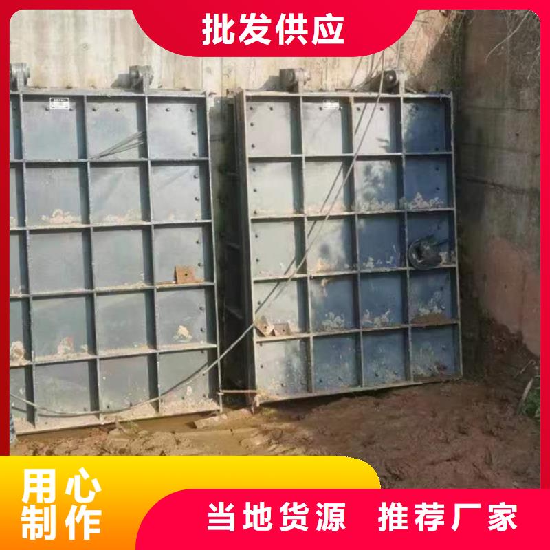 φ800附壁式圆形闸门价格