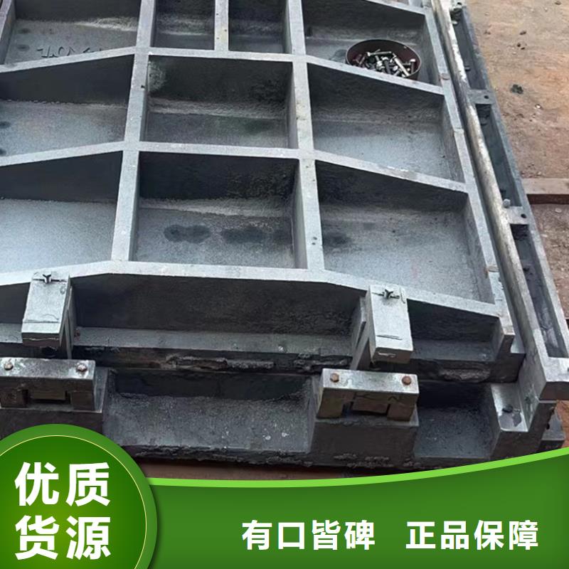 法兰式铸铁圆闸门生产厂家