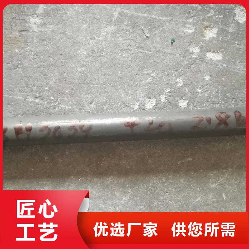 金屬材料_高溫合金品質保證實力見證