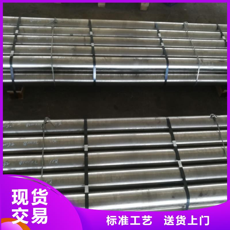 金屬材料_特種不銹鋼細(xì)節(jié)嚴(yán)格凸顯品質(zhì)