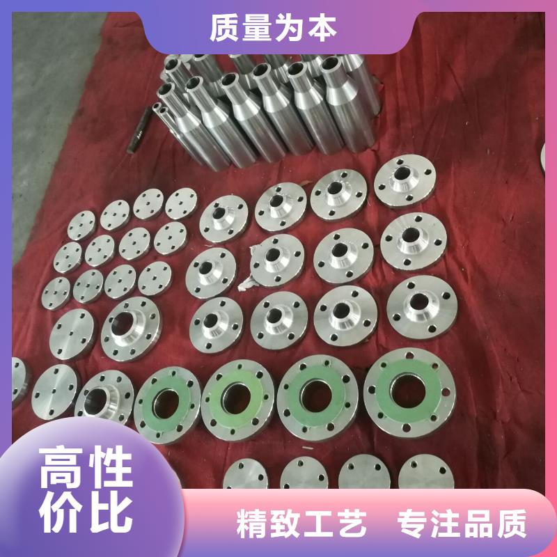 金屬材料_特種不銹鋼細節嚴格凸顯品質