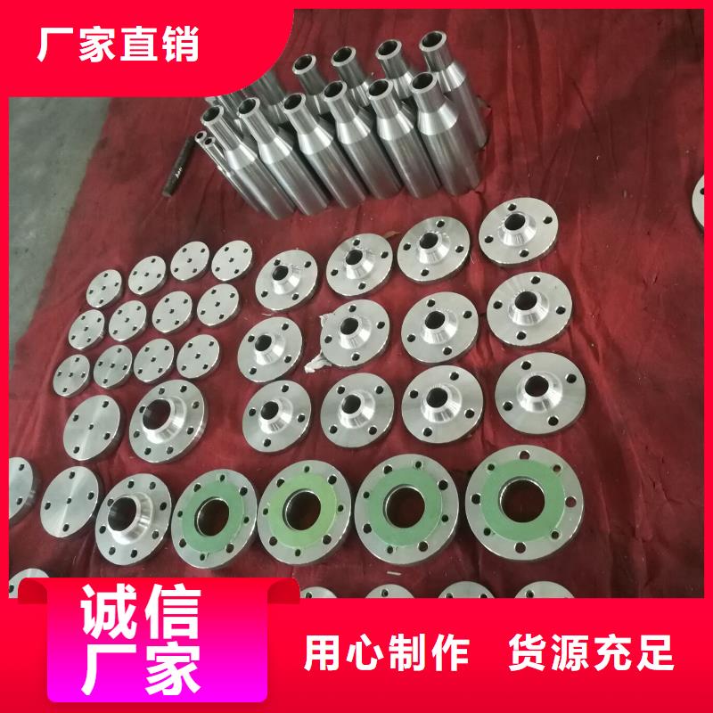 金属材料_铜合金专业按需定制