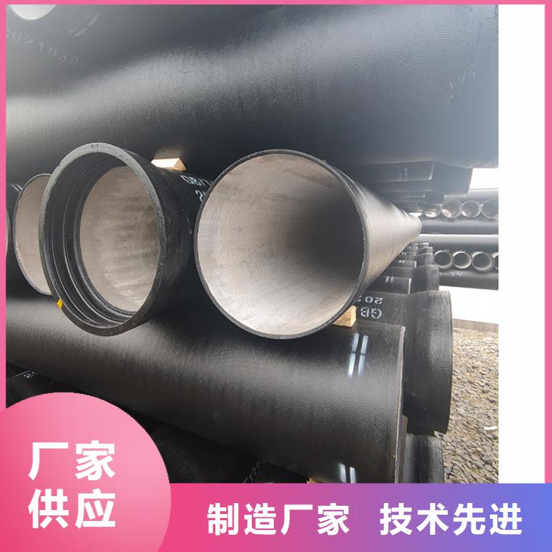 排水球墨鑄鐵管實力廠家質量穩定