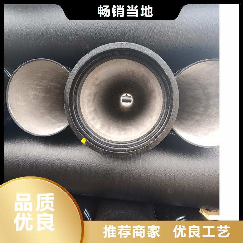 dn800球墨鑄鐵管型號齊全