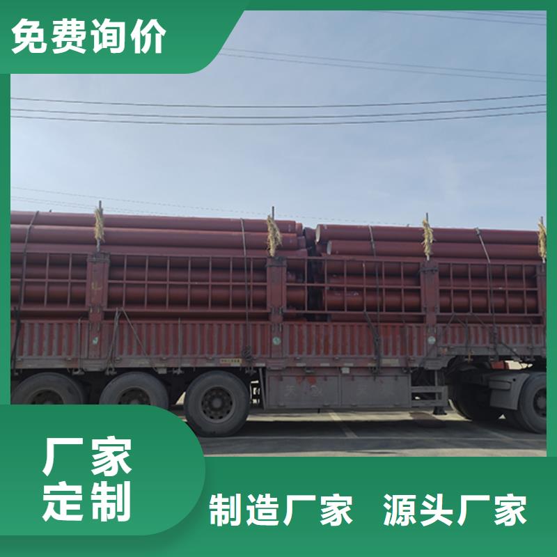 dn100球墨鑄鐵管直供廠家