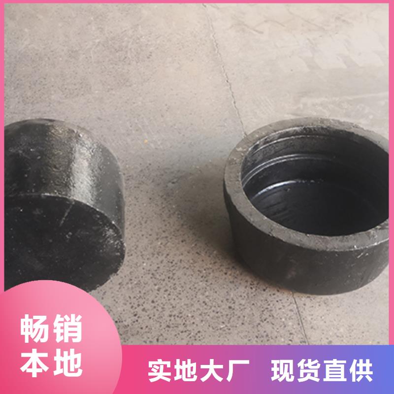 球墨鑄鐵管三通工廠直銷