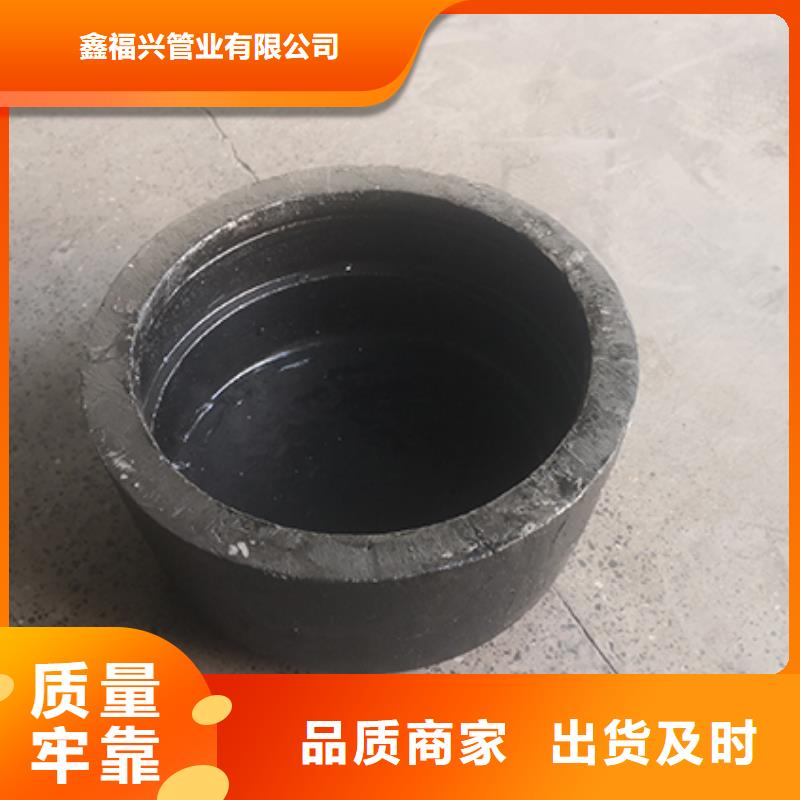 dn200球墨鑄鐵管件工廠直銷