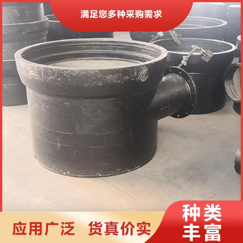 球墨鑄鐵管三通工廠直銷