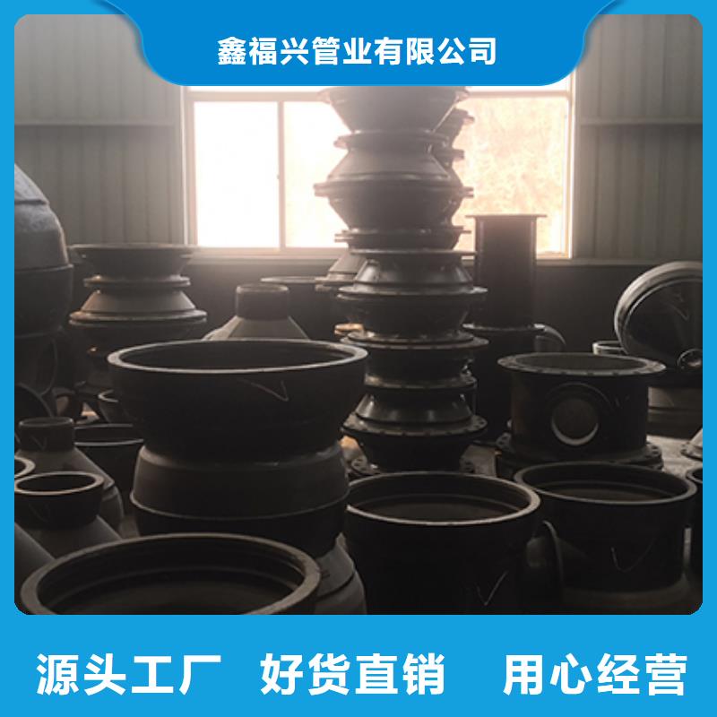 球墨铸铁管配件柔性铸铁管每一处都是匠心制作
