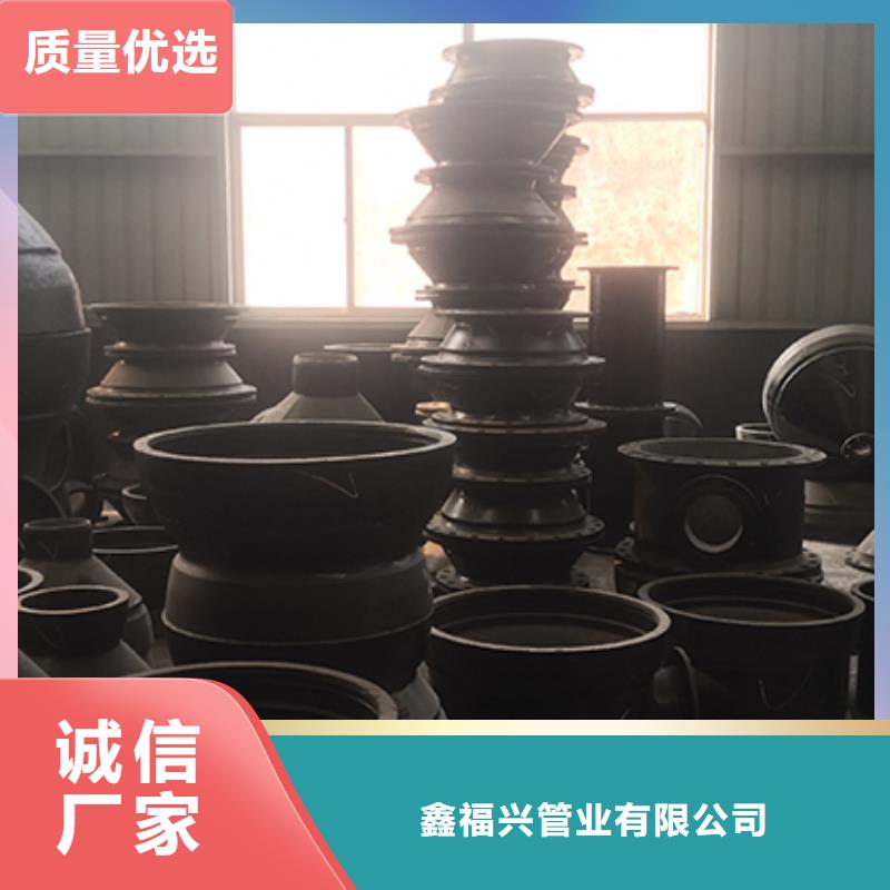 dn500球墨鑄鐵管件工廠直銷