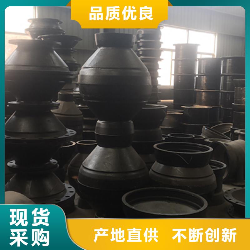 球墨铸铁管配件【承插式离心球墨铸铁给水管】选择大厂家省事省心