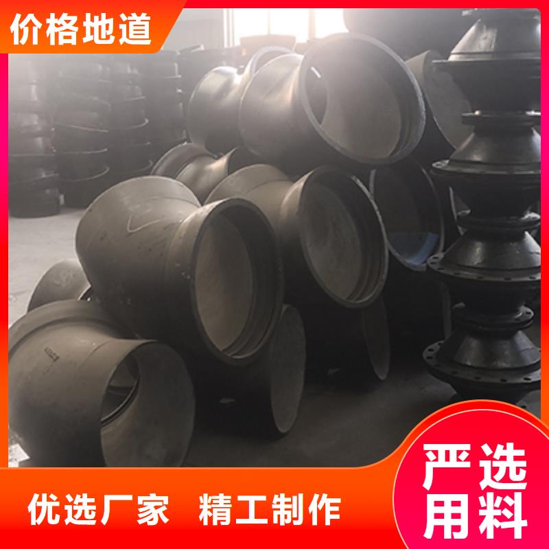 球墨铸铁管配件【承插式离心球墨铸铁给水管】选择大厂家省事省心