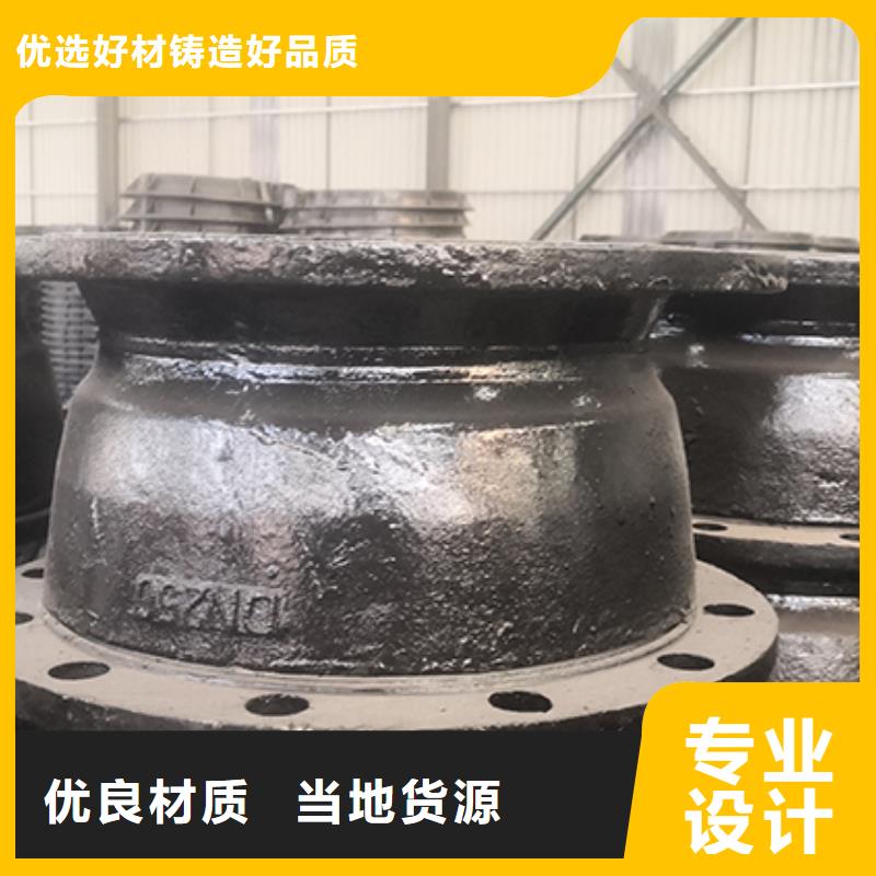 球墨铸铁管配件【承插式离心球墨铸铁给水管】选择大厂家省事省心