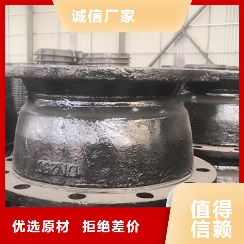 球墨管件量大从优