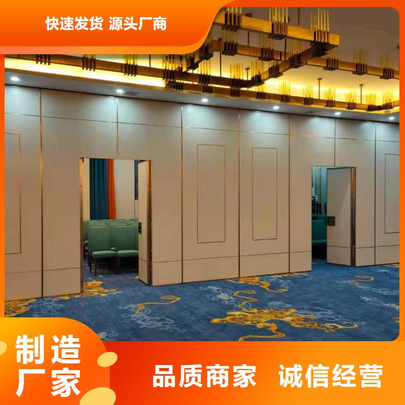 湘东酒店智能隔断----2024年最新价格