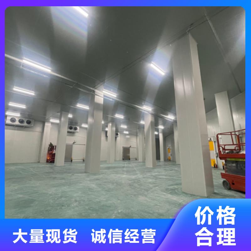 惠东县外墙保温板_外墙保温板厂家_2024年最新价格