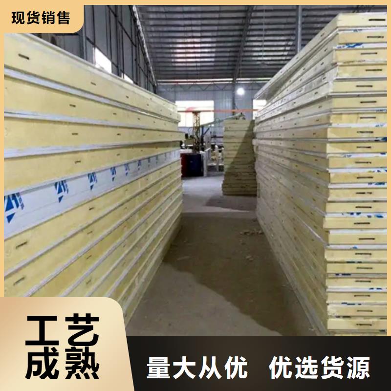 那坡县外墙装饰保温板_外墙保温板厂家_2024年最新价格
