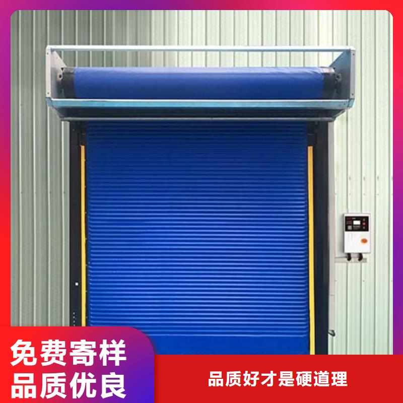 廣東省深圳南園街道冷庫標(biāo)準(zhǔn)門供應(yīng)商------2025最新價(jià)格