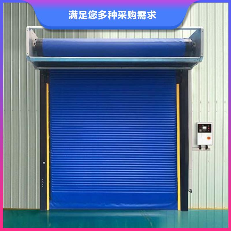 广东省汕头金东街道冷库移门供应商------2025最新价格