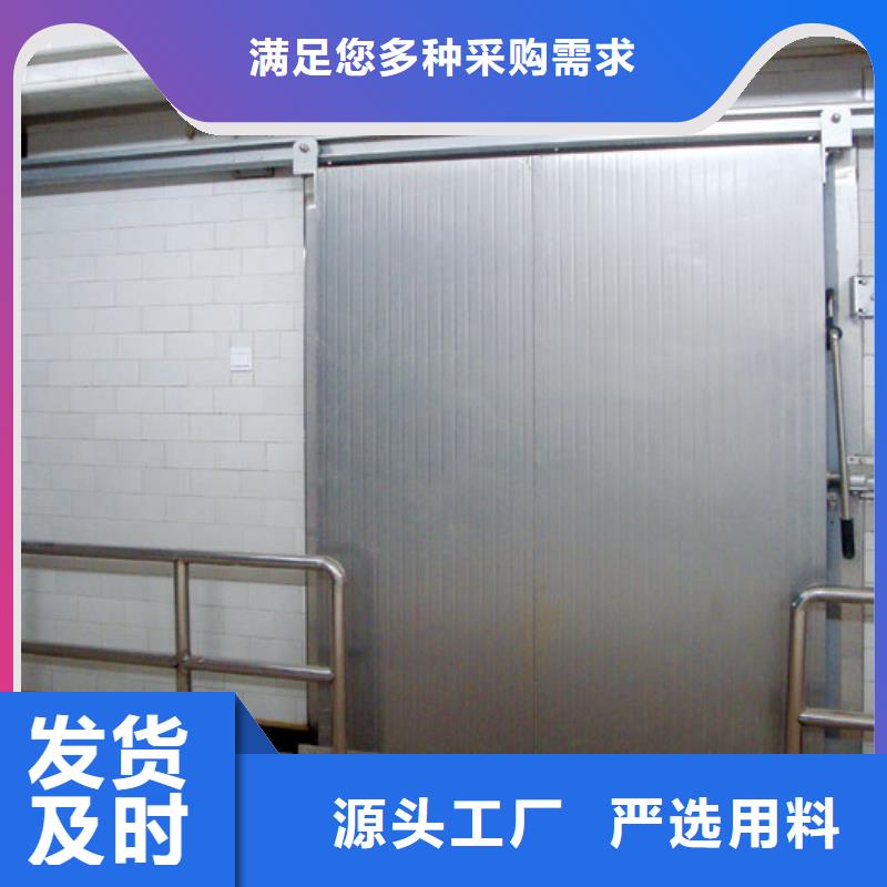 廣東省深圳東門街道低溫冷庫門供應商------2025最新價格