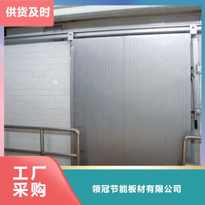 广东省汕头金东街道冷库移门供应商------2025价格