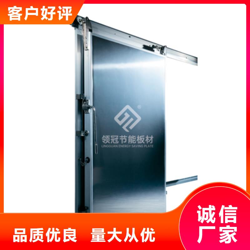 冷库门平移门厂家------2025价格