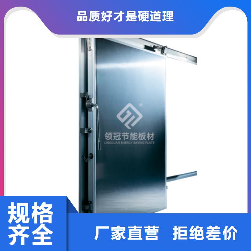 汨罗防火冷库门价格------2024最新价格