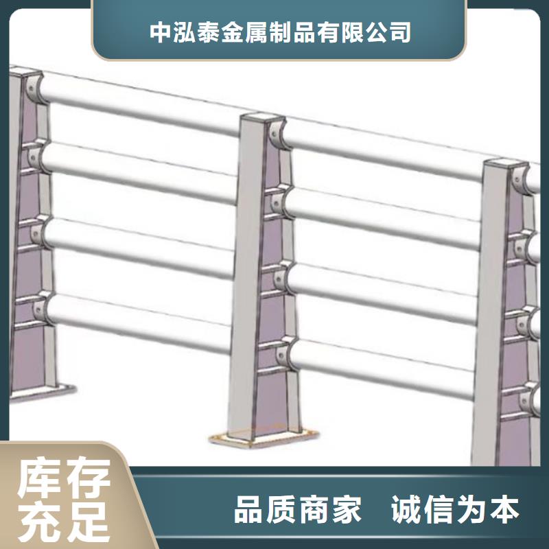 橋梁防撞護欄勞務單價批發價格型號齊全