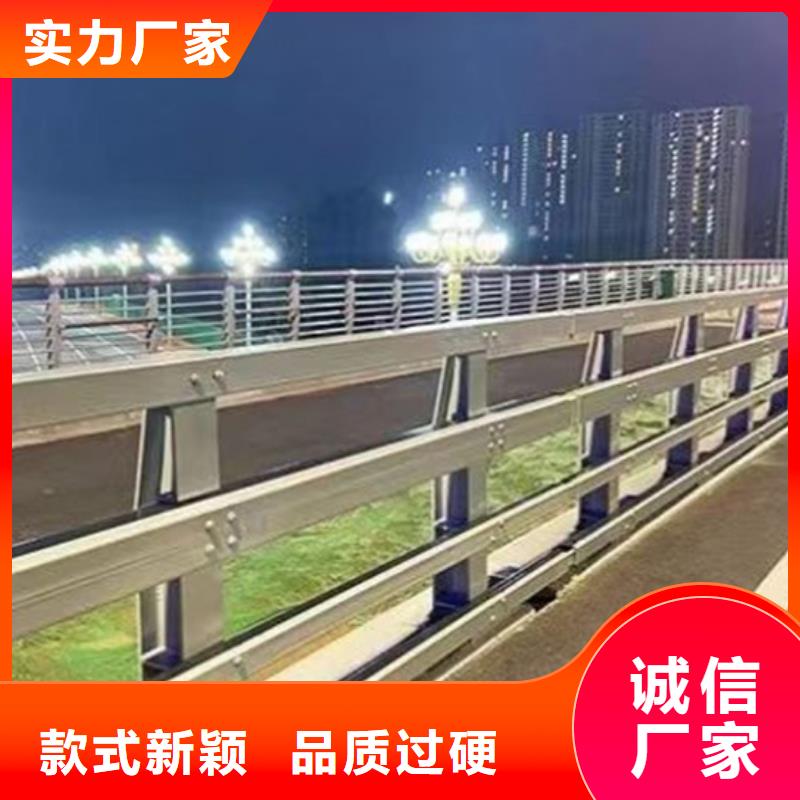 橋梁公路防撞護欄廠家-點擊領取樣品