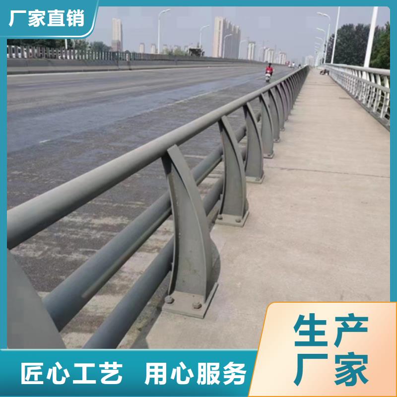 公路防撞護欄多少錢1m質量保證型號齊全