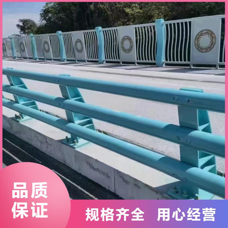 公路防撞護(hù)欄價(jià)格多少錢一米大量現(xiàn)貨