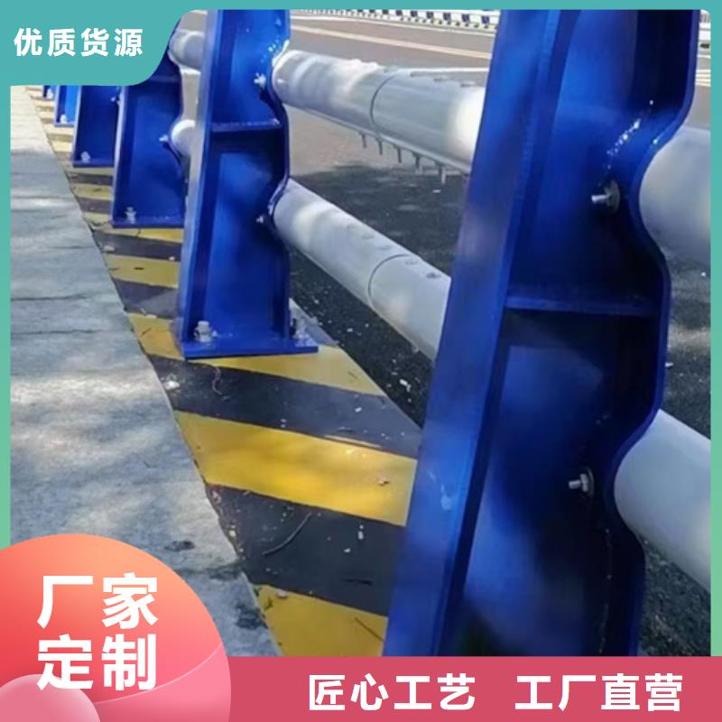 濱河防撞護欄大型廠家