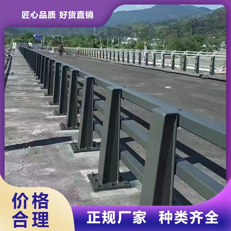 橋梁防撞護(hù)欄勞務(wù)單價價格實惠歡迎來電質(zhì)詢