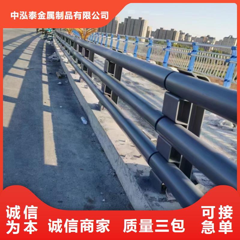 道路防撞護(hù)欄大品牌口碑優(yōu)