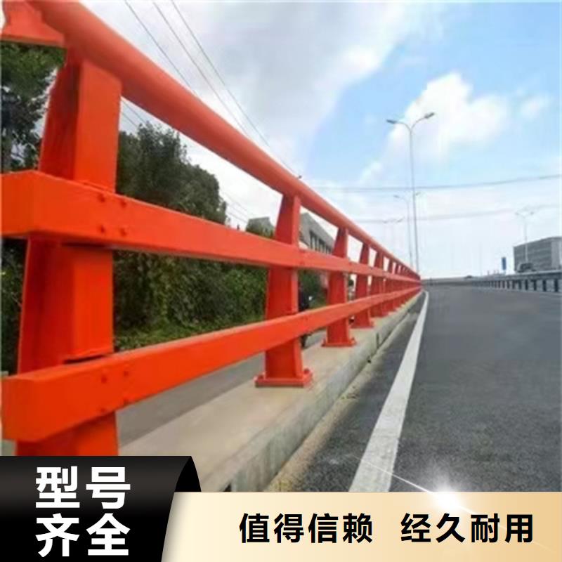 高架橋防撞欄桿市場價格